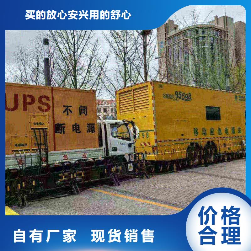 湛江租发电机的地方