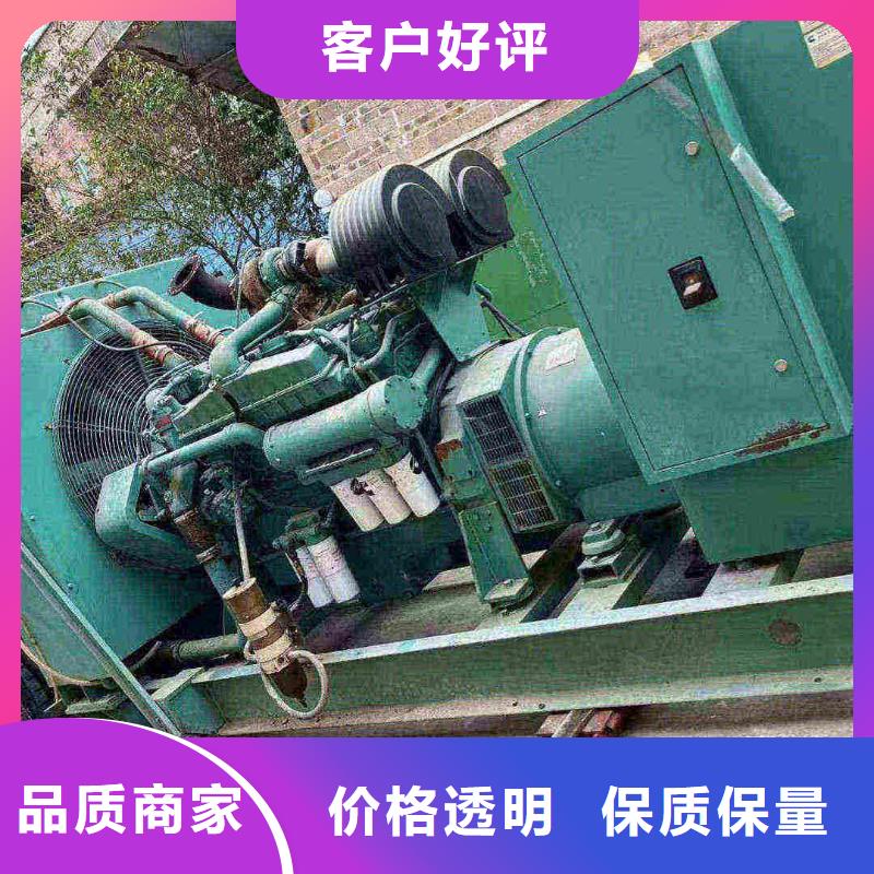 大悟柴油发电机维修上门电话