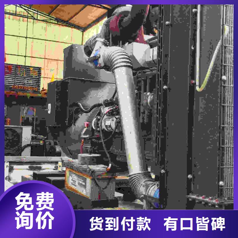 黄冈出租发电机电话