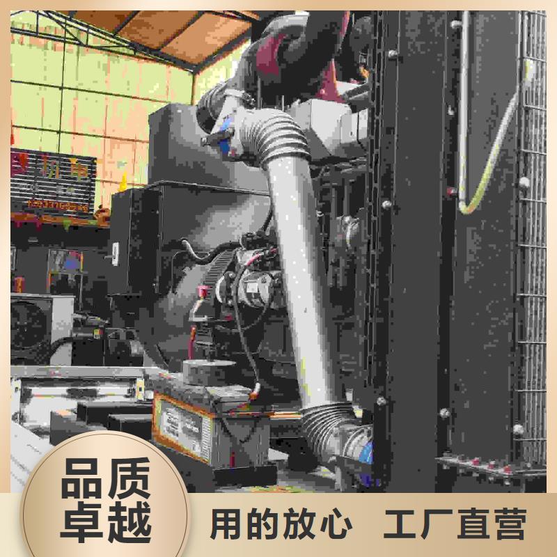 2025更新方庄哪里有柴油发电机出租
