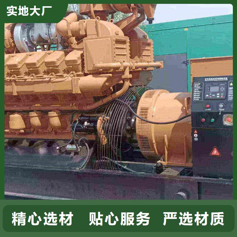 唐山丰南柴油发电车出租