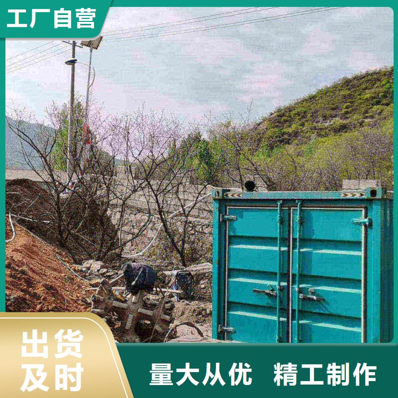 中阳租赁发电机