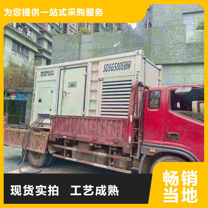 2025更新富顺租赁发电机联系电话