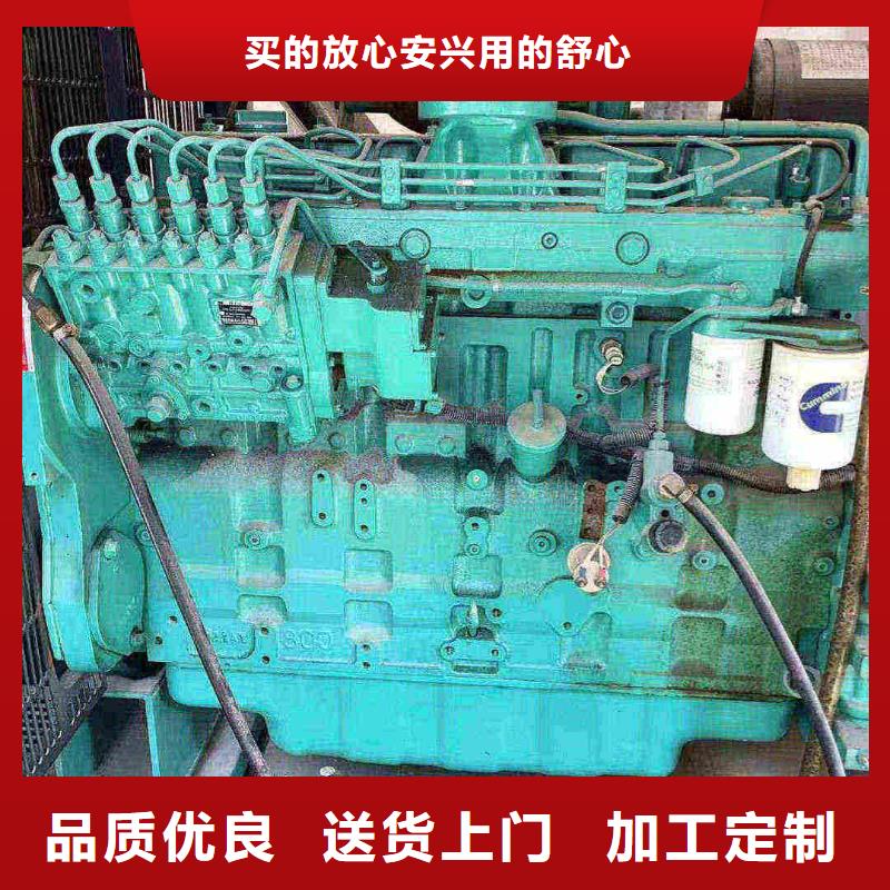 大兴朔州租个发电机一天多少钱购买