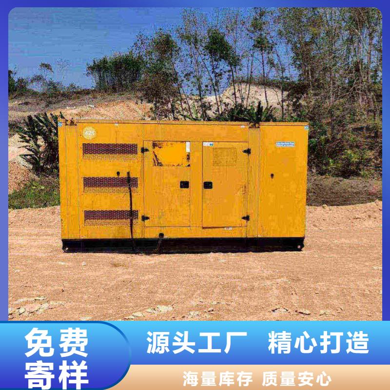 宣武专业出租发电机电话