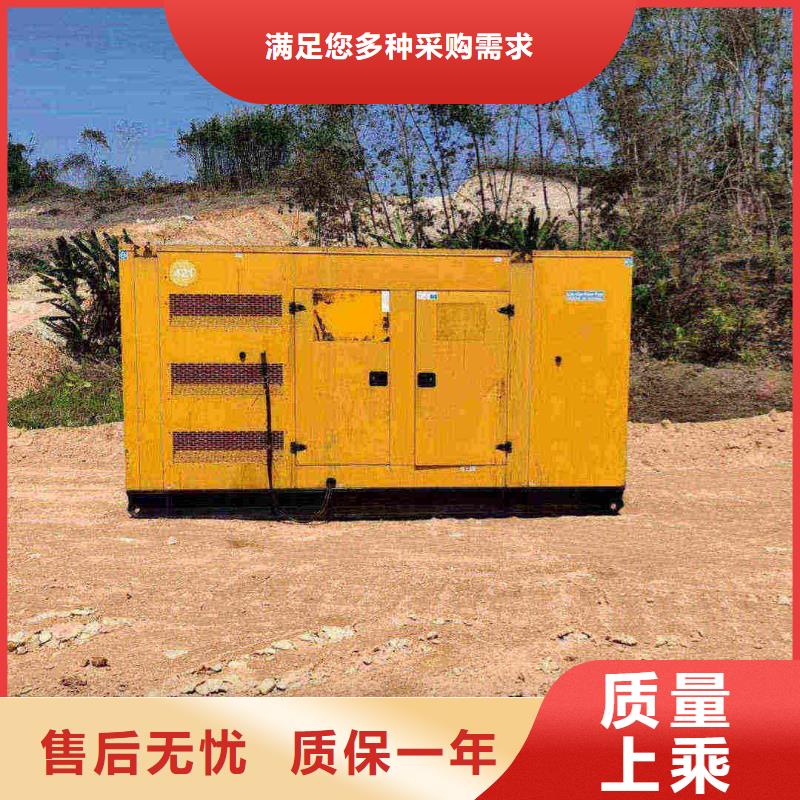 2025更新东发电机每天租赁费用
