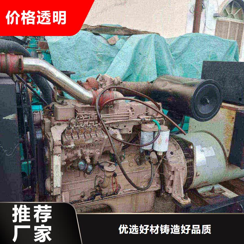 2025更新黄土庄镇那里有租发电机的店