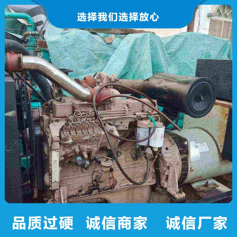 路北租发电机300kw一天多少钱