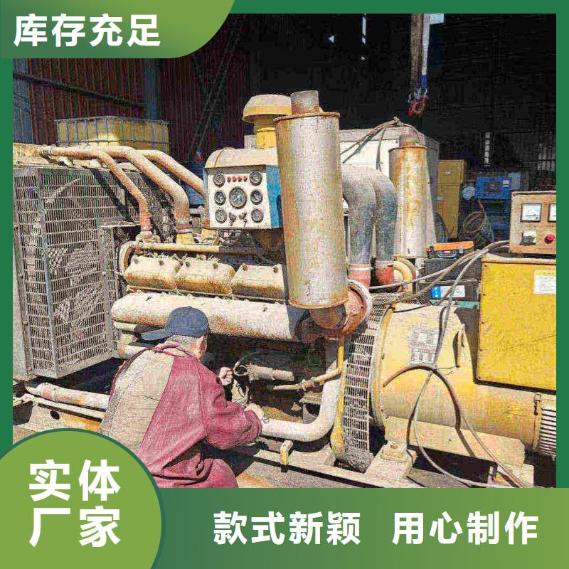 铜川哪里租发电机