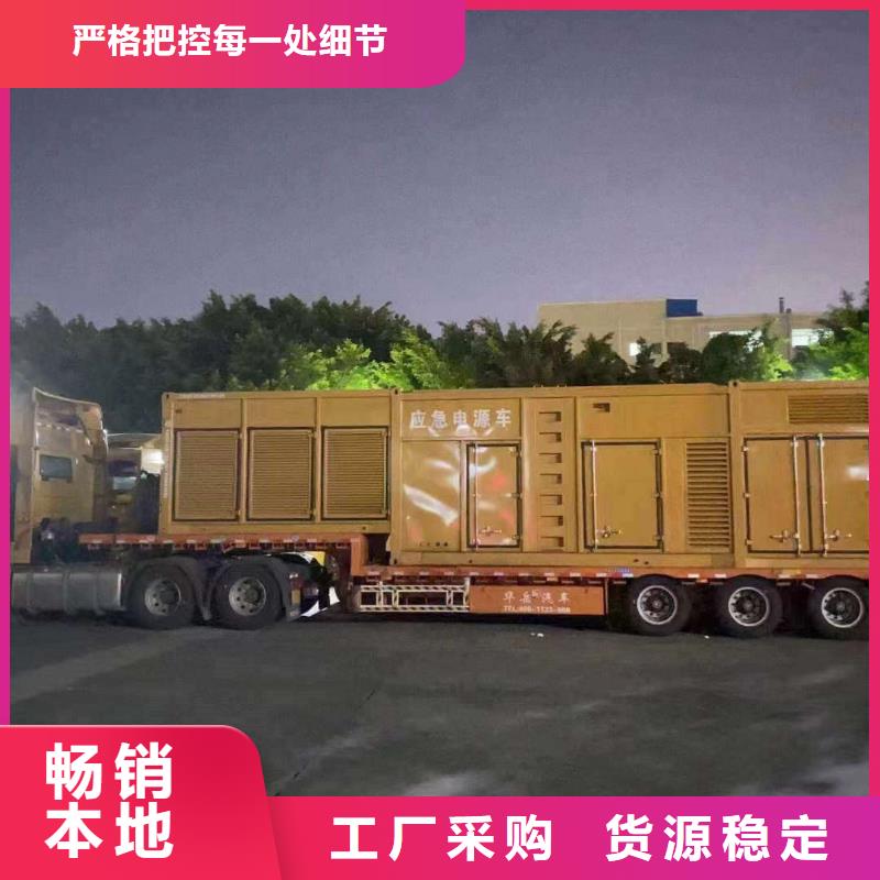 桃城发电机出租
