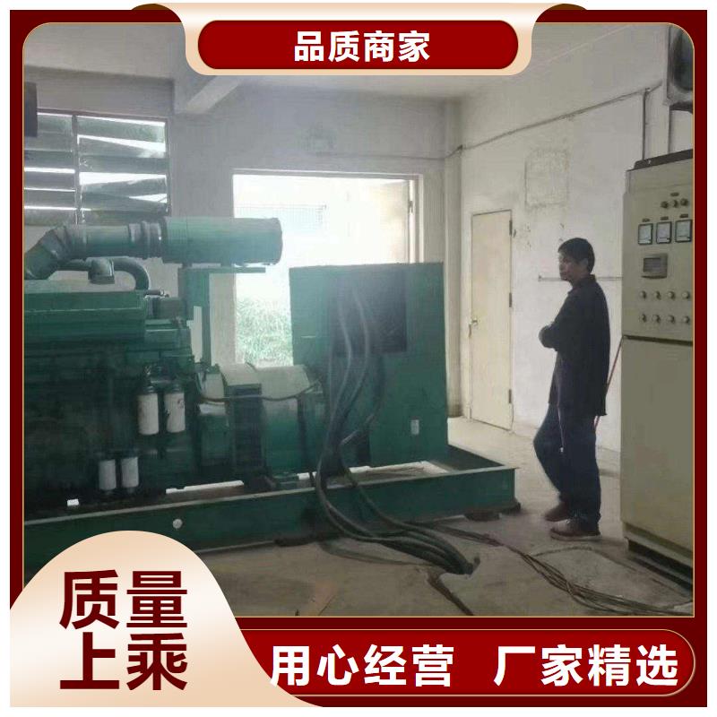 曲阳UPS电源出租