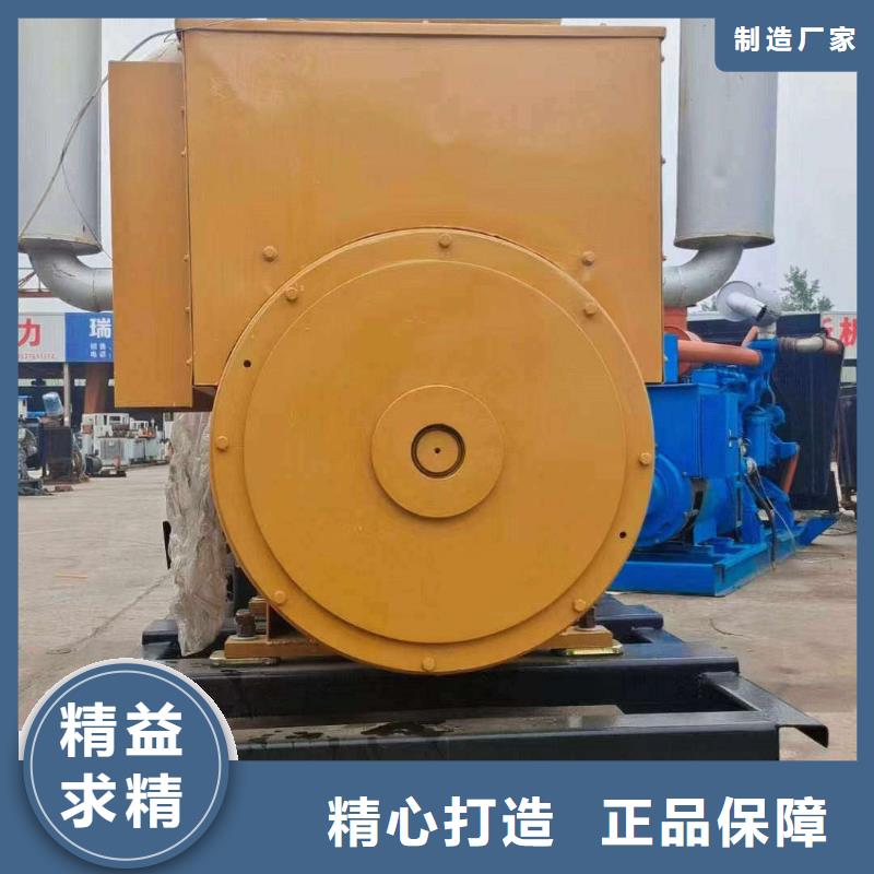 洮南发电车租赁
