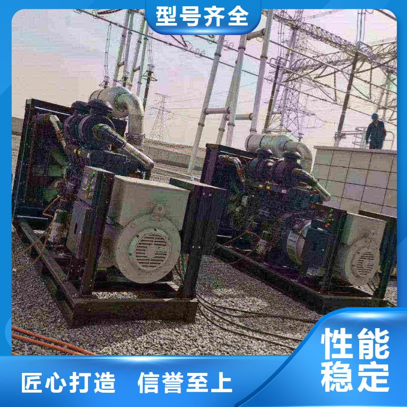 喜德发电机出租