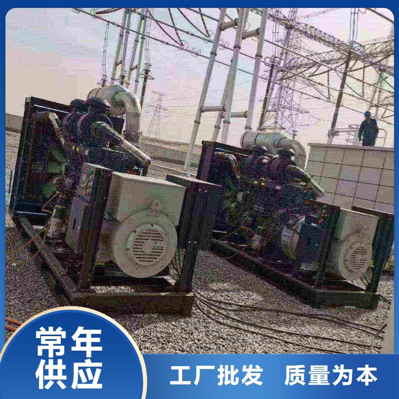 北京曲周租赁发电车正规厂家