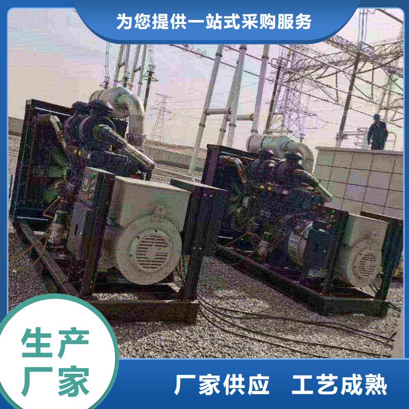 邱县发电车租赁