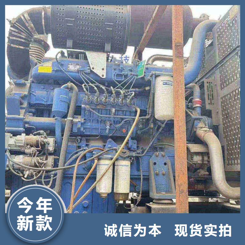 灵武哪里租发电机