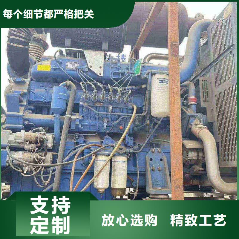 张店发电机租赁公司