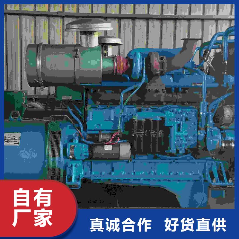 麻章租发电机电话