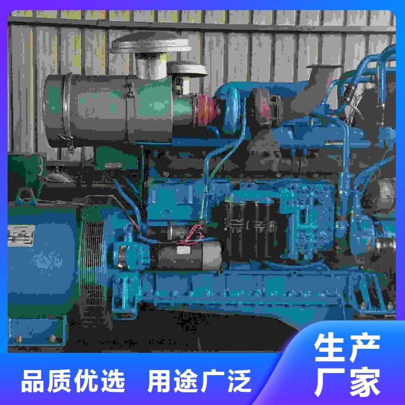 2025更新合江发电机维修电话