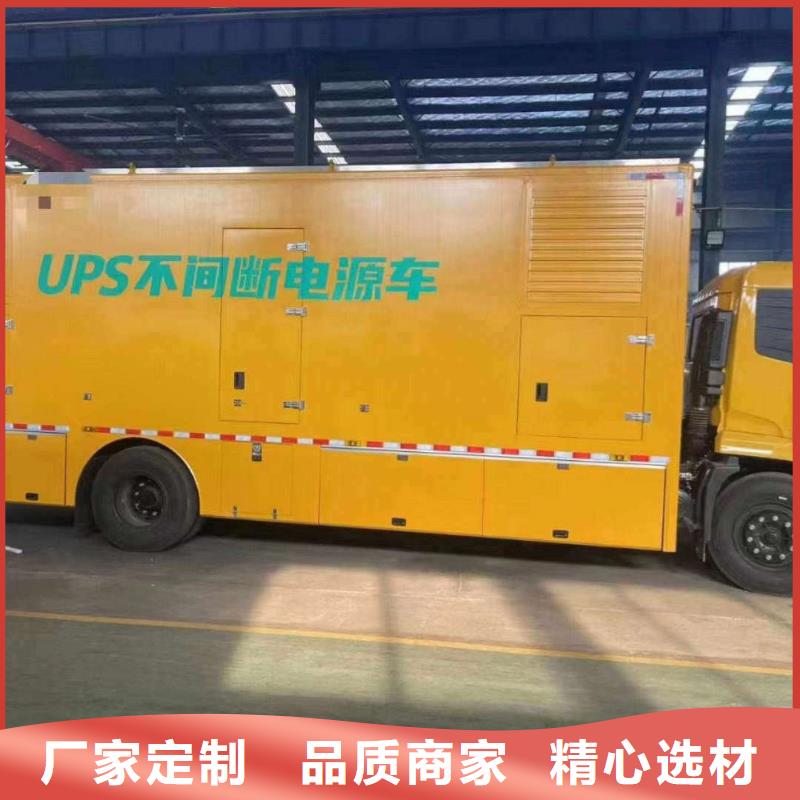 2025更新兴和发电机组出租电话