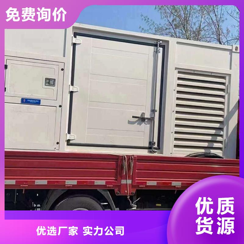 南皮发电机出租