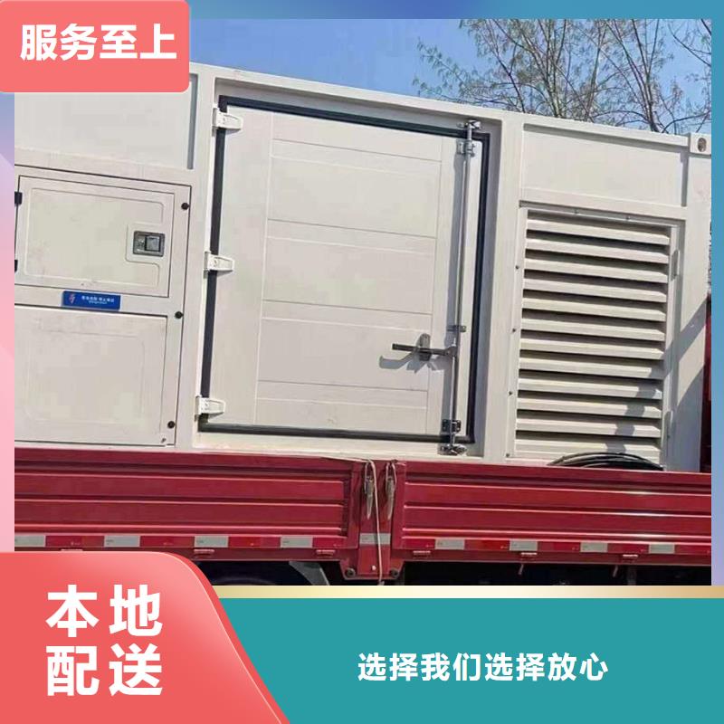 大兴朔州租个发电机一天多少钱购买