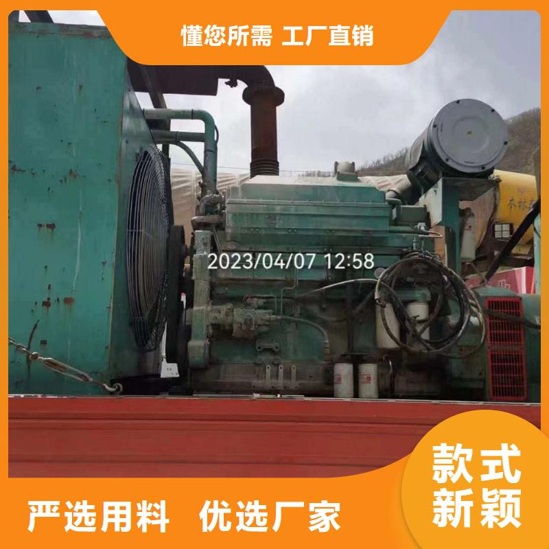 青龙满族自治发电机组出租电话
