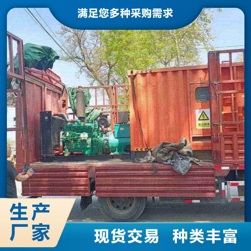 兴安发电车出租
