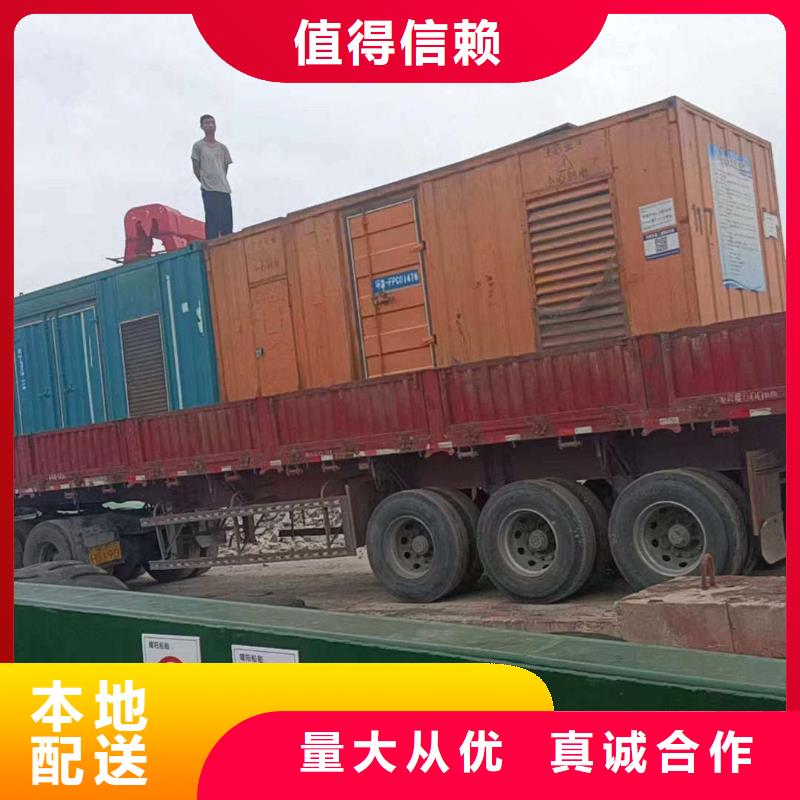化州发电机租赁