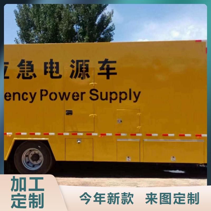 海淀泊头那里有租发电机的店规格齐全
