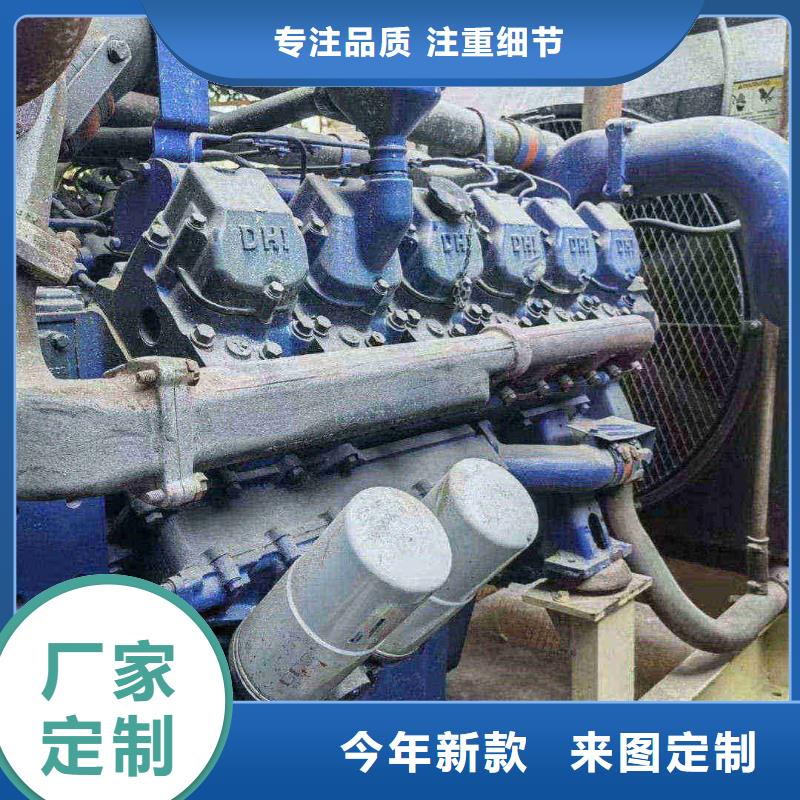 2025更新夹江租发电机300kw一天多少钱