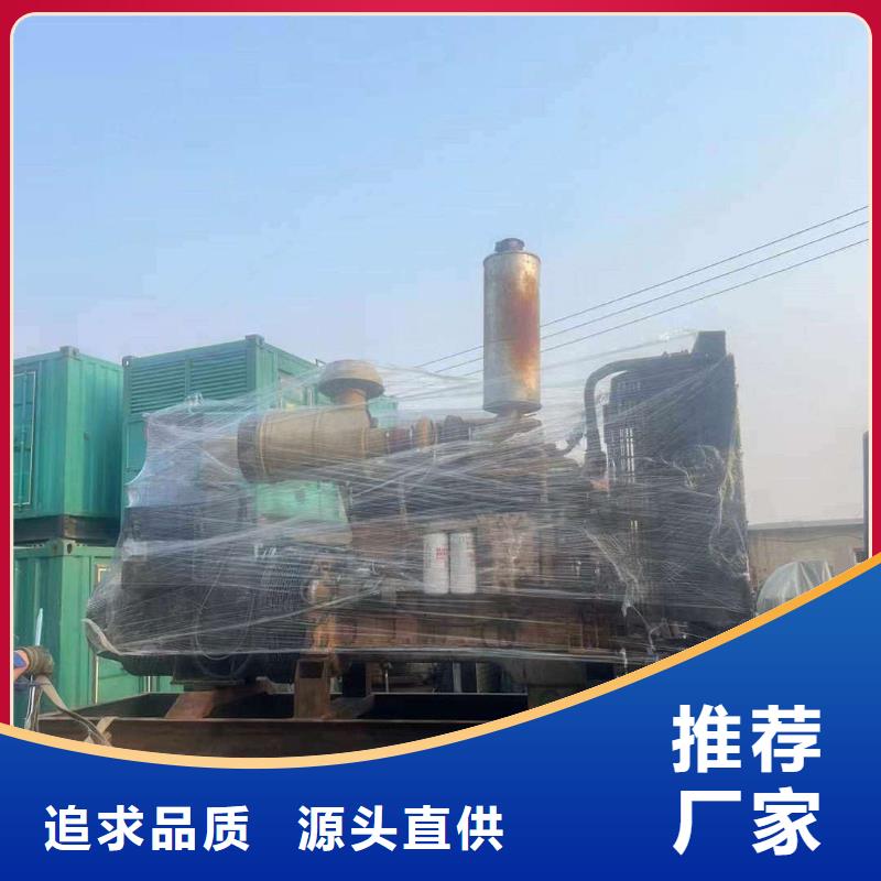 奉贤专业出租发电机电话