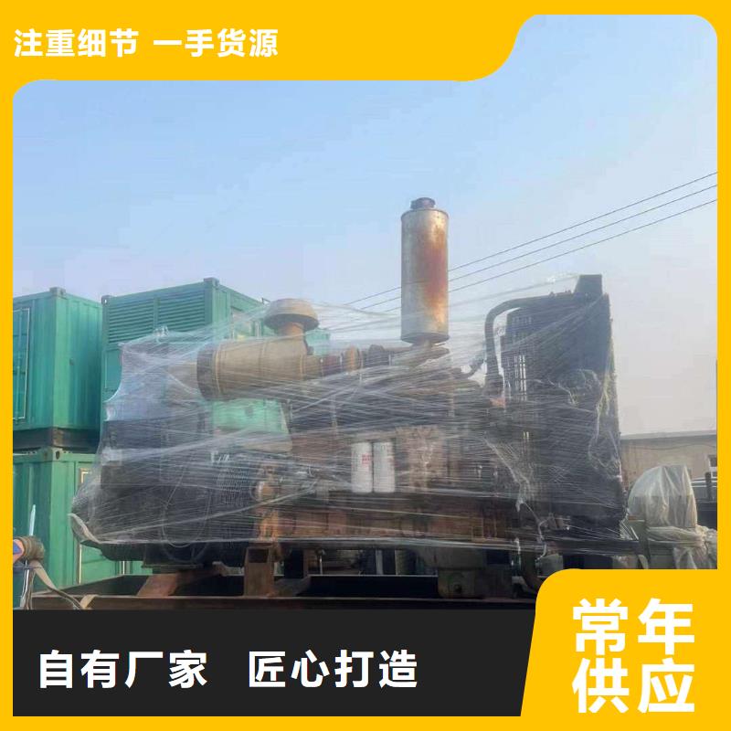 唐山丰南柴油发电车出租