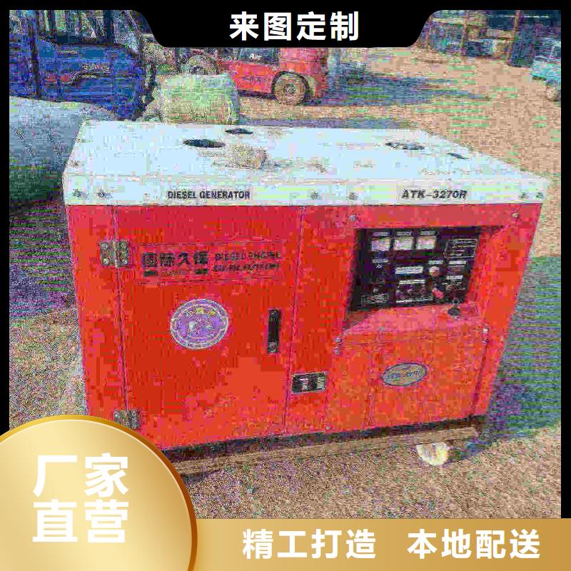 理塘租发电机的电话