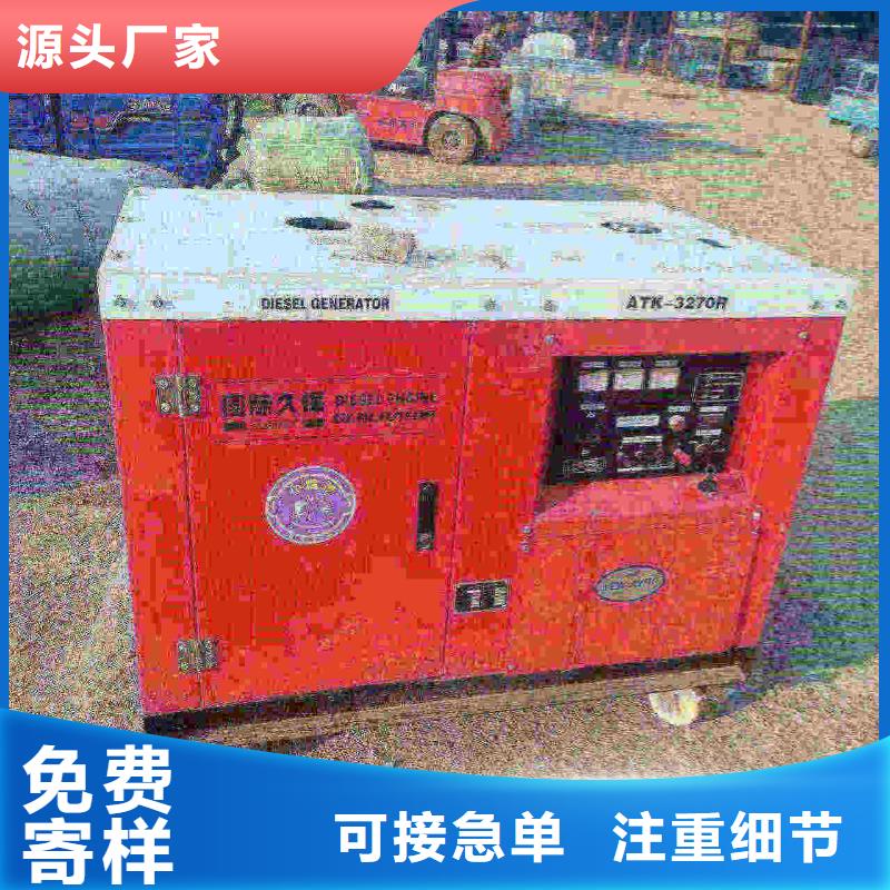 博野柴油发电机保养