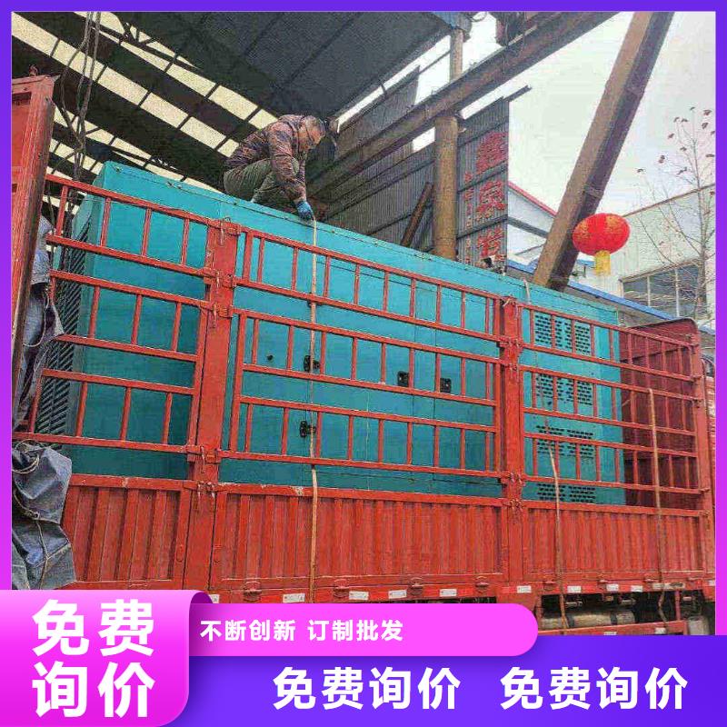 2025更新永和租赁发电机联系电话