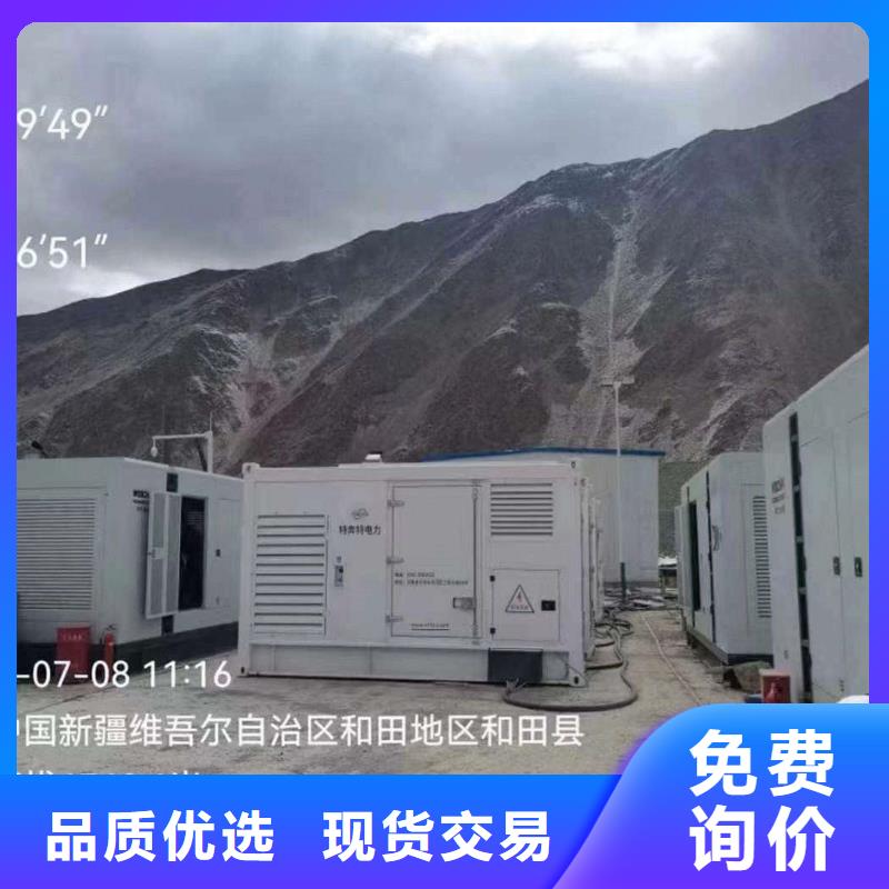 成县发电车出租