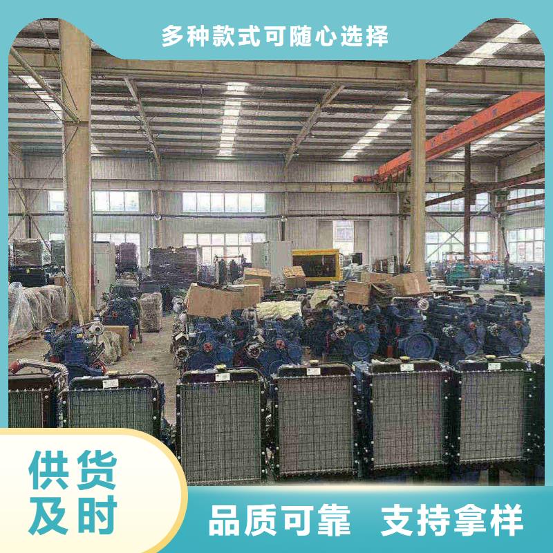中阳租赁发电机