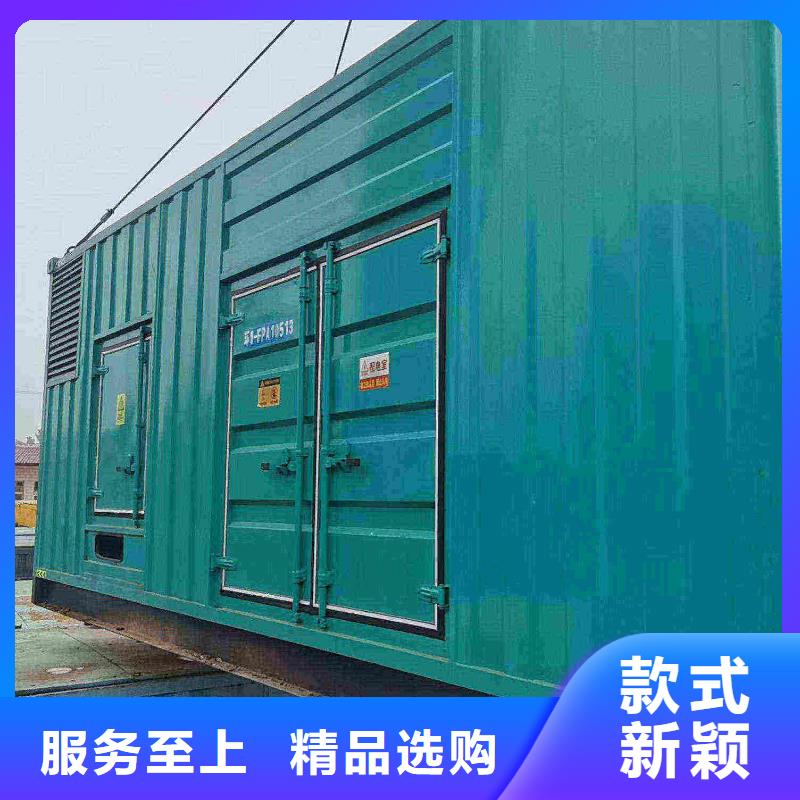 泰山发电机租赁服务