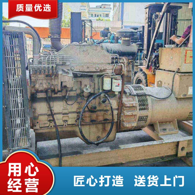 乌当出租发电机电话