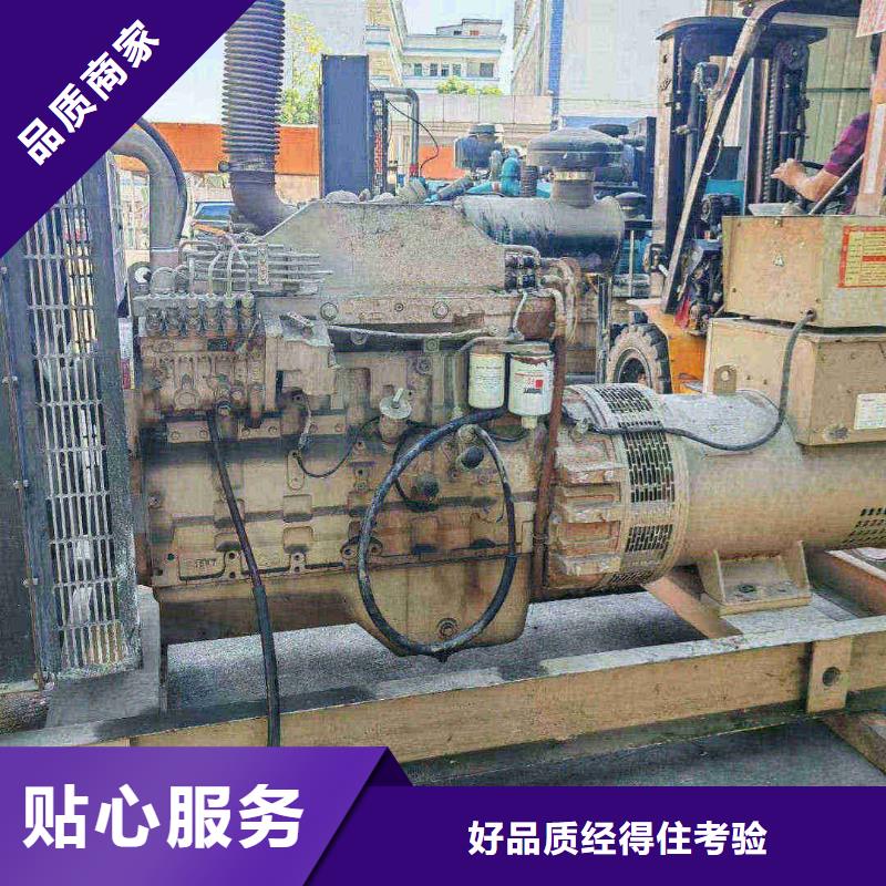 大庆发电车出租