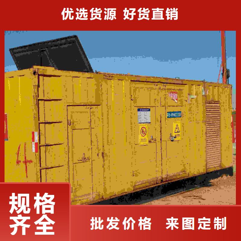 曲阳UPS电源出租