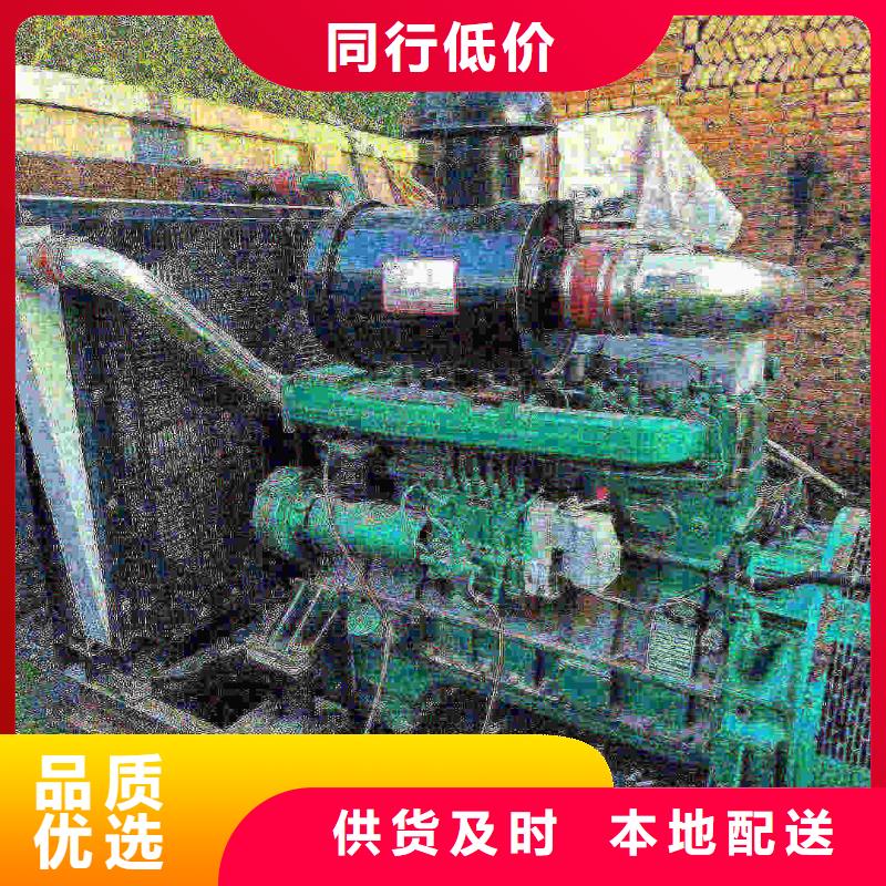 2025更新梨树租赁发电机联系电话