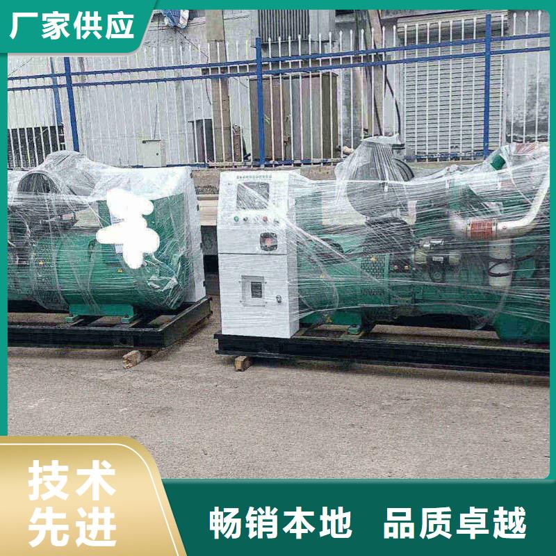 新都发电机租赁价格