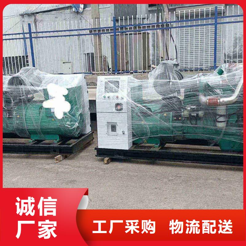 麻章租发电机电话