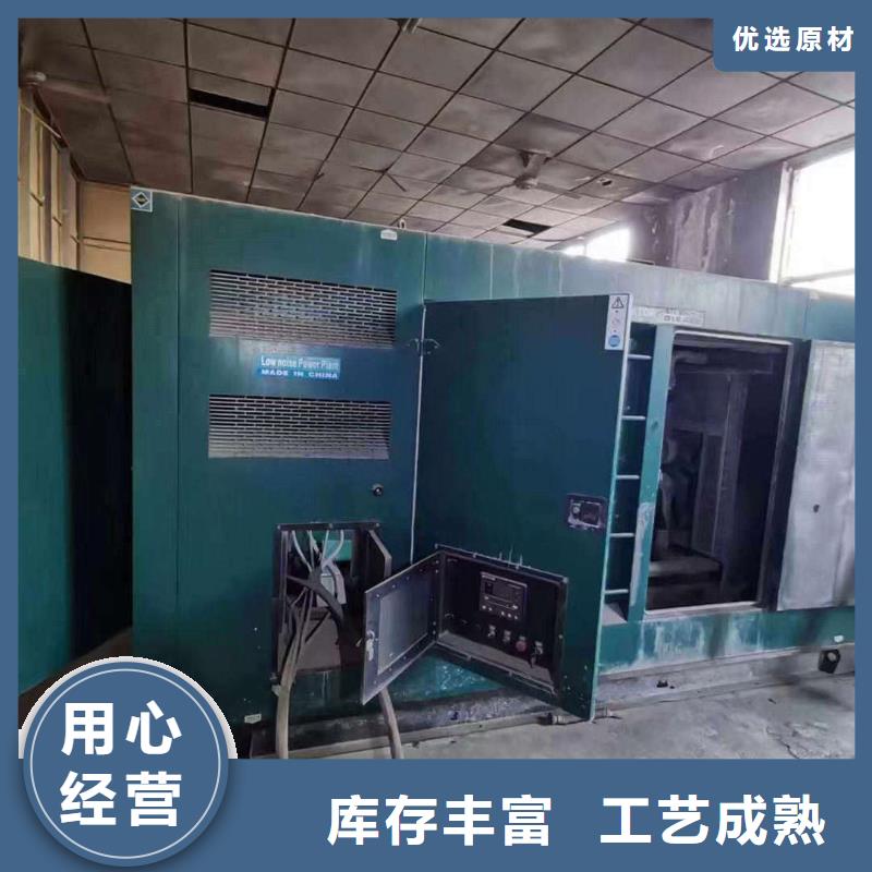 吉隆发电机租赁价格