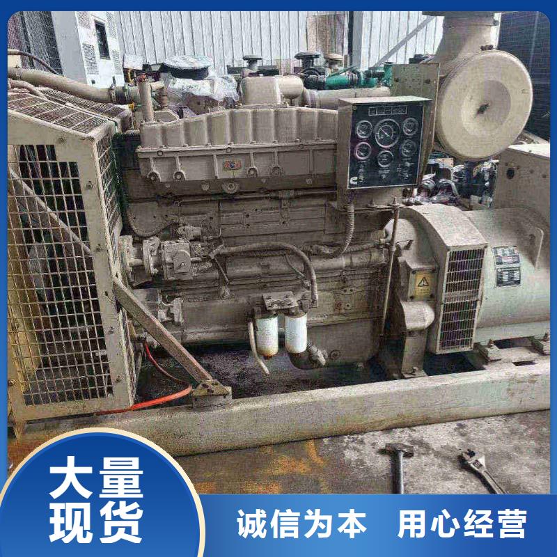 湛河租赁发电机