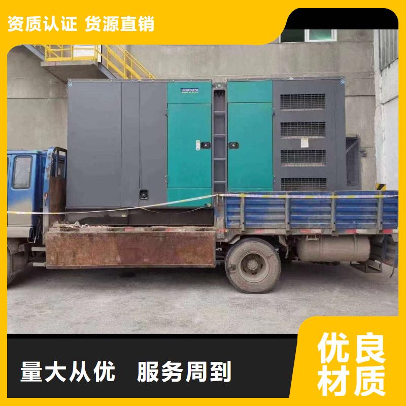 潘集ups不间断电源出租