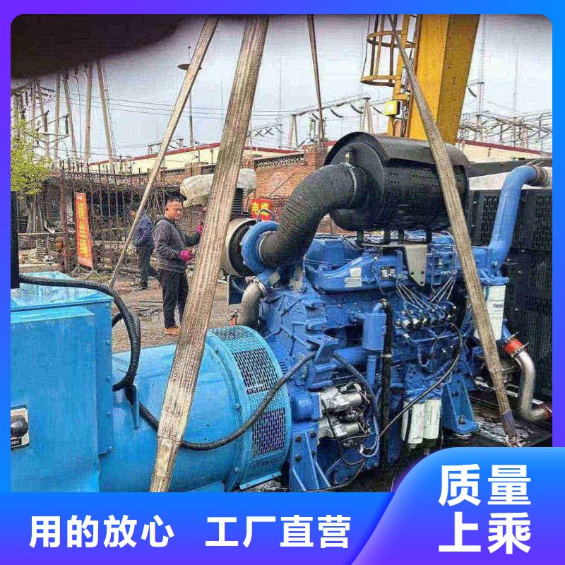 杭锦旗发电机出租