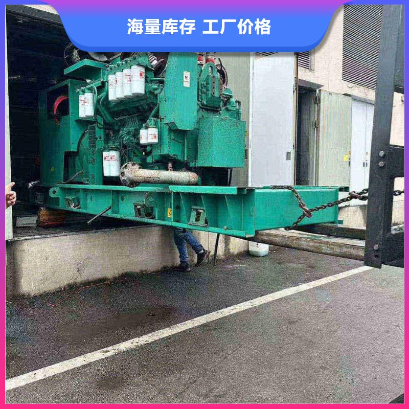 汉沽赤城发电车租赁一天价格为您服务